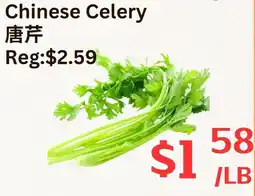 Farm Fresh Supermarket Chinese Celery offer