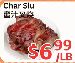 Farm Fresh Supermarket Char Siu offer