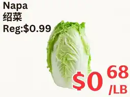 Farm Fresh Supermarket Napa offer
