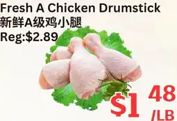 Farm Fresh Supermarket Fresh A Chicken Drumstick offer