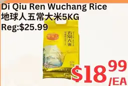 Farm Fresh Supermarket Di Qiu Ren Wuchang Rice offer