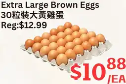 Farm Fresh Supermarket Extra Large Brown Eggs offer