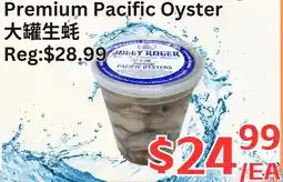 Farm Fresh Supermarket Jolly Roger premium pacific oyster offer