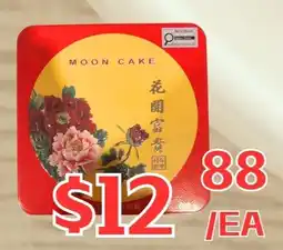 Farm Fresh Supermarket Moon Cake offer