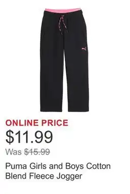 Costco Puma Girls and Boys Cotton Blend Fleece Jogger offer