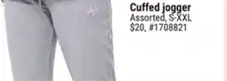 Giant Tiger Cuffed jogger offer