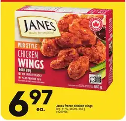 Giant Tiger Janes frozen chicken wings offer
