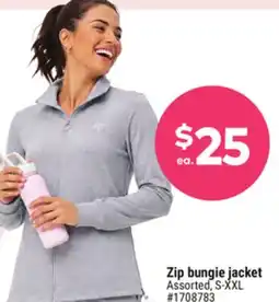 Giant Tiger Zip bungie jacket offer