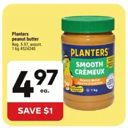 Giant Tiger Planters peanut butter offer