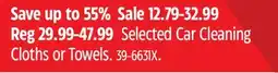 Canadian Tire Selected Car Cleaning Cloths or Towels offer