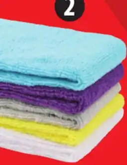Canadian Tire Simoniz Microfibre Towels offer