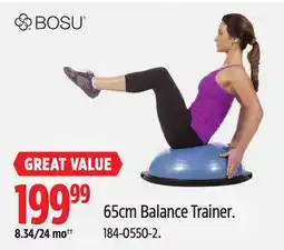 Canadian Tire 65cm Balance Trainer offer