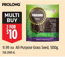 Canadian Tire All-Purpose Grass Seed, 500g offer