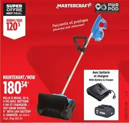 Canadian Tire 20V SHOW SHOVEL 11 WITH 5AH BATTERY & CHARGER offer