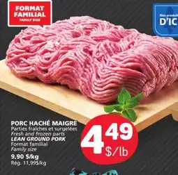 Marché Bonichoix PORC HACHÉ MAIGRE offer