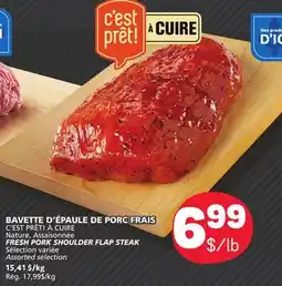 Marché Bonichoix FRESH PORK SHOULDER FLAP STEAK offer