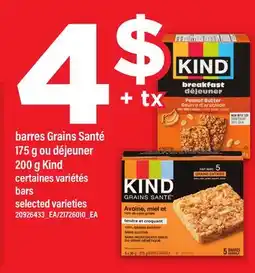 Maxi BARRES GRAINS SANTÉ 175 G OU DÉJEUNER 200 G KIND | BARS offer