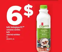 Maxi KÉFIR BIOLOGIQUE PC | KÉFIR offer
