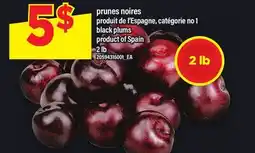 Maxi PRUNES NOIRES | BLACK PLUMS, 2 LB offer