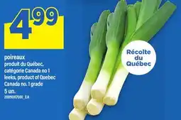 Maxi POIREAUX | LEEKS, 5 un offer