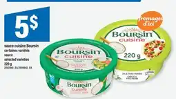 Maxi SAUCE CUISINE BOURSIN | SAUCE offer