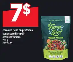 Maxi CÉRÉALES RICHE EN PROTÉINES SANS SUCRE FARM GIRL offer