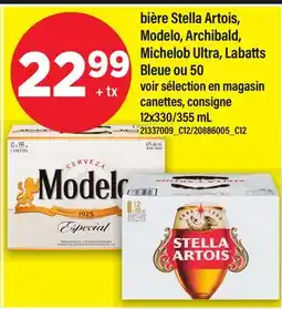 Maxi BIÈRE STELLA ARTOIS, MODELO, ARCHIBALD, MICHELOB ULTRA, LABATTS BLEUE OU 50, 12X330/355 ML offer