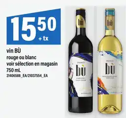 Maxi VIN BÙ offer