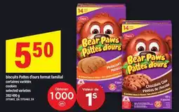 Maxi BISCUITS PATTES D'OURS FORMAT FAMILIAL | COOKIES, 392/490 g offer