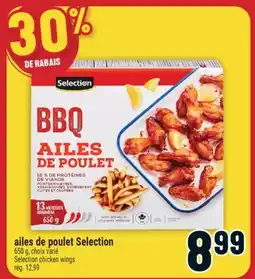 Marché Adonis AILES DE POULET SELECTION | SELECTION CHICKEN WINGS offer