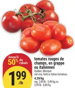Marché Adonis tomates rouges de champs, en grappe ou italiennes offer