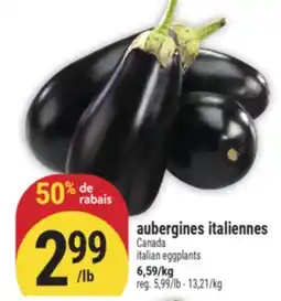 Marché Adonis AUBERGINES ITALIENNES | ITALIAN EGGPLANTS offer