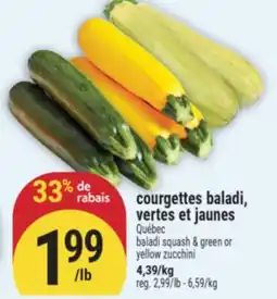 Marché Adonis COURGETTES BALADI, VERTES ET JAUNES | BALADI SQUASH & GREEN OR YELLOW ZUCCHINI offer
