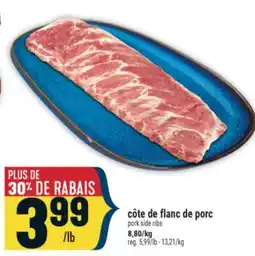 Marché Adonis CÔTE DE FLANC DE PORC | PORK SIDE RIBS offer