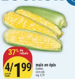 Marché Adonis MAÏS EN ÉPIS | CORN COB offer