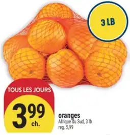 Marché Adonis oranges offer
