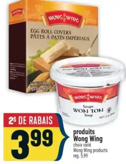 Marché Adonis PRODUITS WING WONG | WONG WING PRODUCTS offer