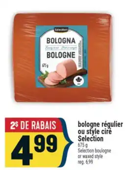 Marché Adonis bologne régulier ou style ciré Selection offer