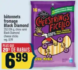 Marché Adonis bâtonnets fromage Black Diamond offer