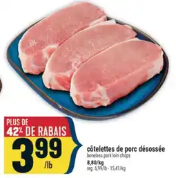 Marché Adonis côtelettes de porc désossée | boneless pork loin chops offer