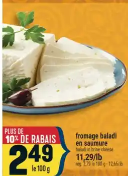 Marché Adonis FROMAGE BALADI EN SAUMURE | BALADI IN BRINE CHEESE offer