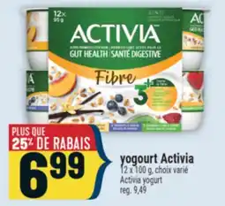 Marché Adonis yogourt Activia offer