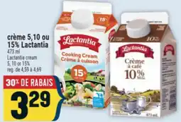 Marché Adonis CRÈME 5,10 OU 15% LACTANTIA | LACTANTIA CREAM 5, 10 OR 15% offer