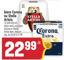 Marché Adonis BIERE CORONA OU STELLA ARTOIS | CORONA OR STELLA ARTOIS BEER offer