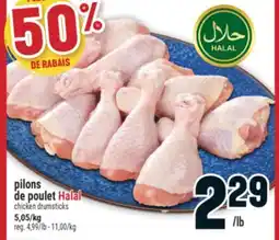 Marché Adonis pilons de poulet Halal | chicken drumsticks offer