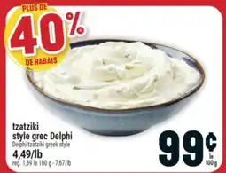 Marché Adonis Delphi tzatziki greek style offer