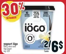 Marché Adonis yogourt Iögo offer