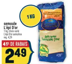 Marché Adonis semoule L'épi D'or | L'épi D'or semolina offer