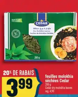 Marché Adonis feuilles molokhia séchées Cedar | Cedar dry molokhia leaves offer