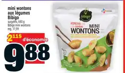 Super C mini wontons aux légumes Bibigo | Bibigo mini wontons offer